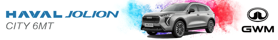 Special: New-Haval-Jolion-City-6MT